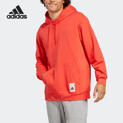 Adidas/阿迪达斯正品当季男女休闲宽松连帽卫衣IL8298