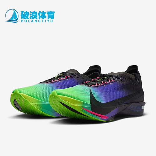 Nike/耐克正品Streakfly 2女士时尚缓震运动训练跑步鞋IO9567-400