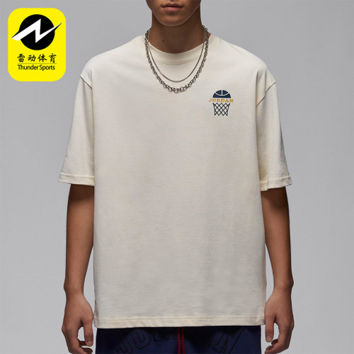 Nike/耐克男士宽松运动短袖