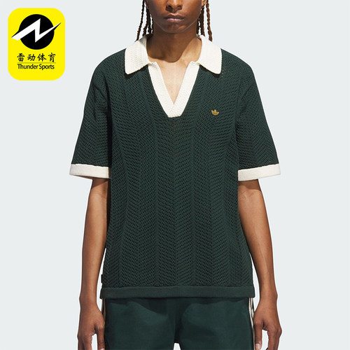 Adidas/阿迪达斯正品三叶草新款男女休闲经典短袖Polo衫IK2942