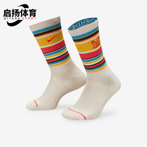 耐克男女通用休闲运动袜