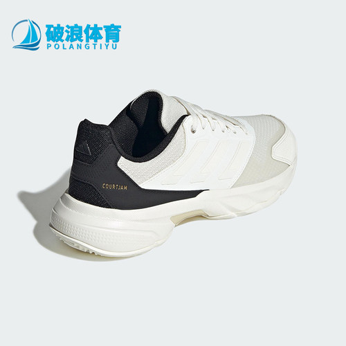 Adidas/阿迪达斯正品2025夏季款女士网球经典耐磨运动鞋JP9740