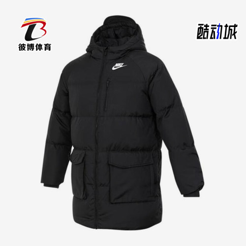 Nike/耐克正品冬季大童户外保暖运动连帽中长款羽绒服HQ7162-010