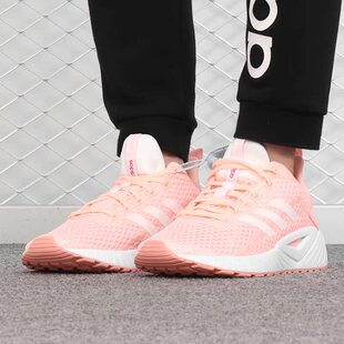 清风网面运动透气跑步鞋 Adidas 新款 阿迪达斯正品 F36317 女鞋