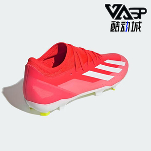 超轻训练足球鞋 Adidas White男士 Cloud IG0605 阿迪达斯正品