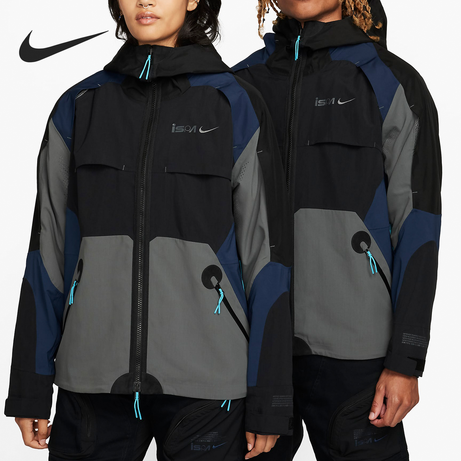 Nike/耐克正品秋季新款男女梭织宽松户外拼接外套FB2370-010