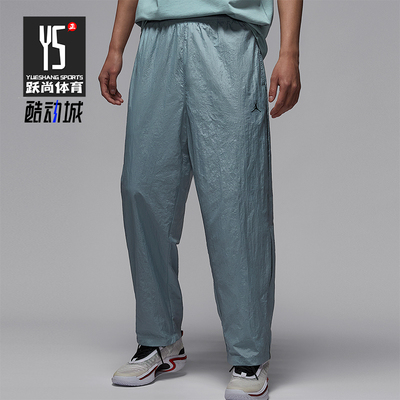 Nike/耐克正品JORDAN男士篮球梭织运动宽松休闲长裤IB2244-041