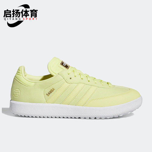 Adidas/阿迪达斯正品Samba Golf 男女时尚耐磨高尔夫球鞋HP7877