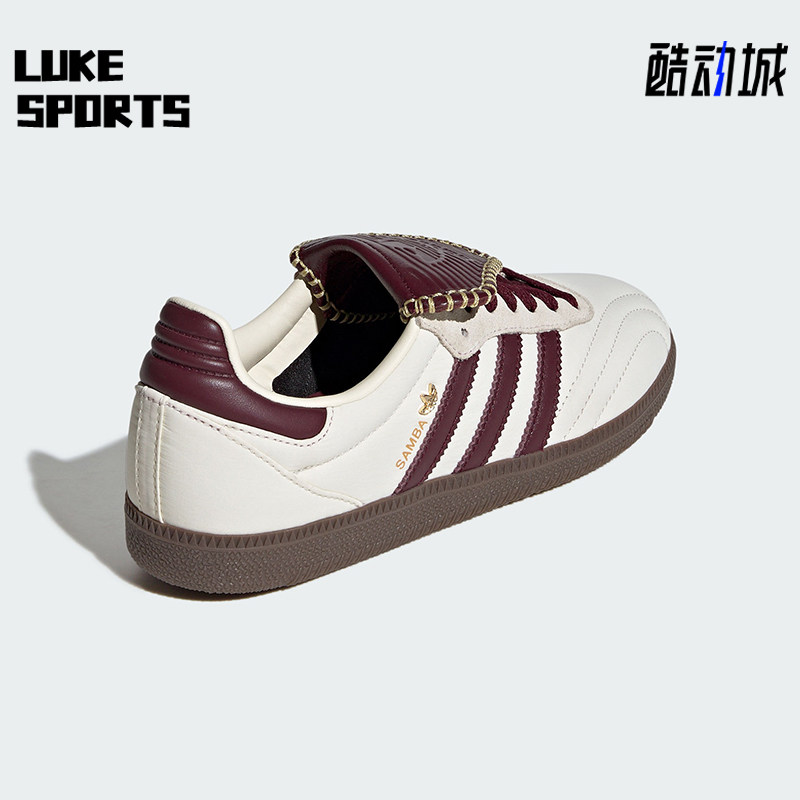 Adidas/阿迪达斯正品三叶草女士复古轻便经典翻折鞋舌板鞋IH9045
