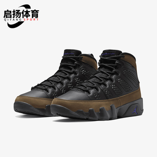 CT8019 Nike 034 复古缓震运动篮球鞋 男士 耐克正品 JORDAN新款