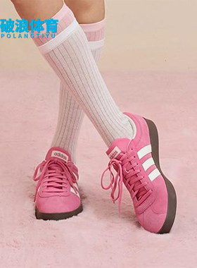 Adidas/阿迪达斯正品VL COURT 2.0男女休闲复古运动板鞋KK4650