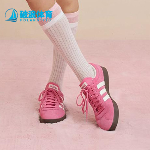 Adidas/阿迪达斯正品VL COURT 2.0男女休闲复古运动板鞋KK4650