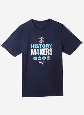 Puma/彪马正品时尚休闲新款男士运动透气训练宽松短袖783466-06