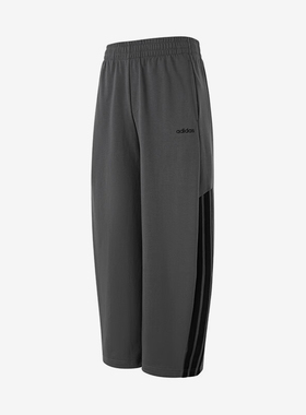 Adidas/阿迪达斯正品三条纹阔腿弯刀裤新款男经典运动长裤HZ9507