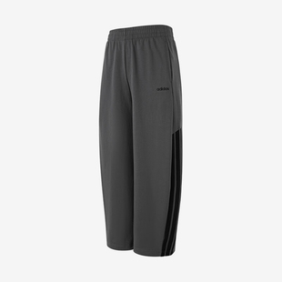 Adidas/阿迪达斯正品三条纹阔腿弯刀裤新款男经典运动长裤HZ9507