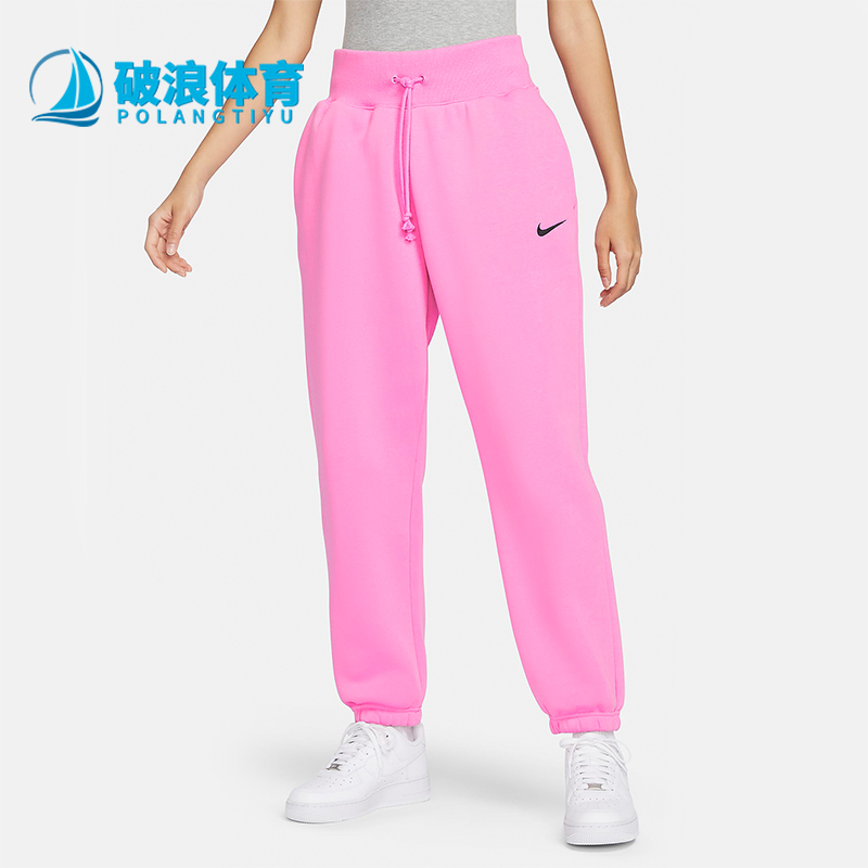 耐克女士Oversize风加绒长裤