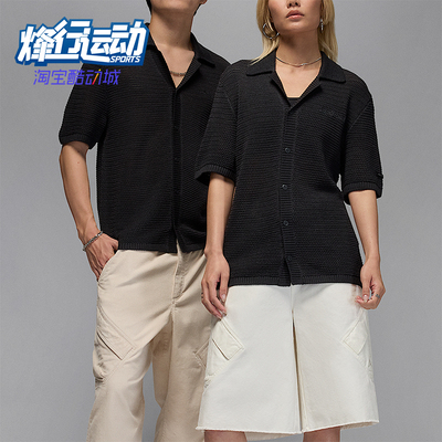 Nike/耐克正品JORDAN男士运动透气针织宽松休闲衬衫HV0080-045