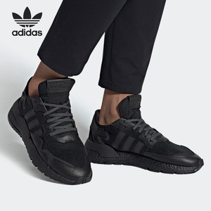 Adidas/阿迪达斯正品当季新款男女低帮透气运动休闲鞋FV1277