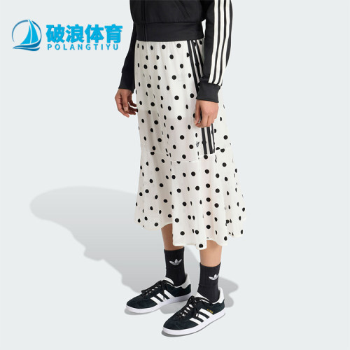 Adidas/阿迪达斯正品三叶草女士时尚休闲薄纱波点半身裙KV1176