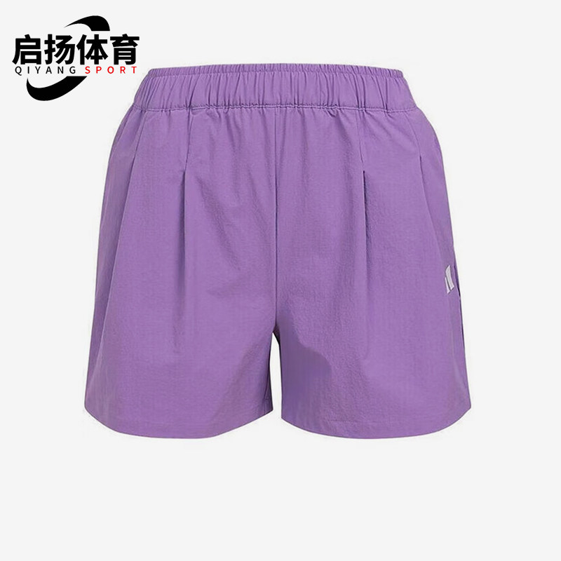Adidas/阿迪达斯正品2025夏季款儿童梭织经典运动透气短裤KG3126,童装/婴儿装/亲子装,裤子,淘宝优惠券,粉丝福利购,淘宝优惠卷