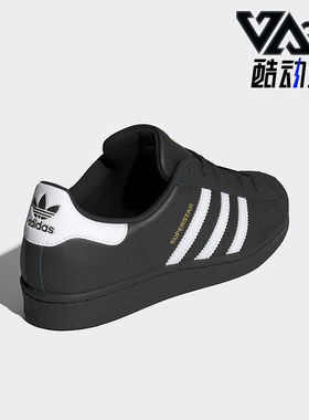 Adidas/阿迪达斯正品新款三叶草女士经典休闲运动户外板鞋JI2887
