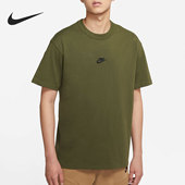 耐克正品 男子刺绣简约透气休闲运动短袖 T恤 Nike DB3194 326