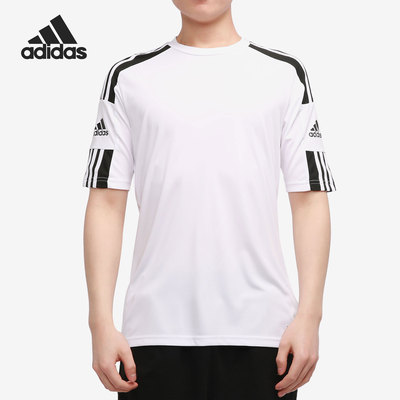 Adidas/阿迪达斯正品2021新款男子足球运动短袖球衣T恤半袖GN5723