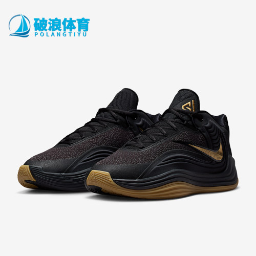 Nike/耐克正品Giannis Freak 7 EP男士运动缓震篮球鞋HF3451-006