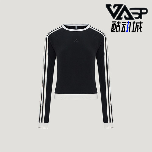 Adidas/阿迪达斯正品DCE RIB LS TEE女士修身长袖T恤LD8789