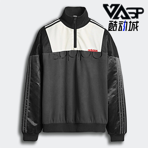 Adidas/阿迪达斯正品alexander wang男士经典复古夹克外套DT9502