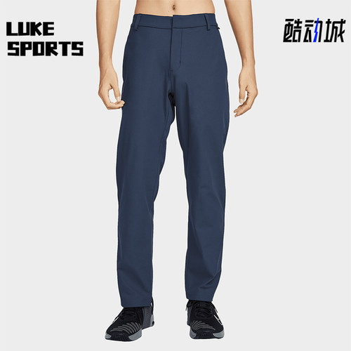 Nike/耐克正品新款男士宽松透气梭织时尚运动休闲长裤HQ6931-451