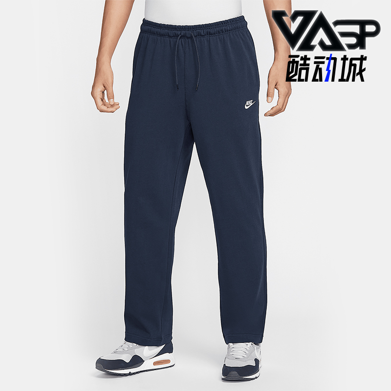 Nike/耐克男士运动长裤