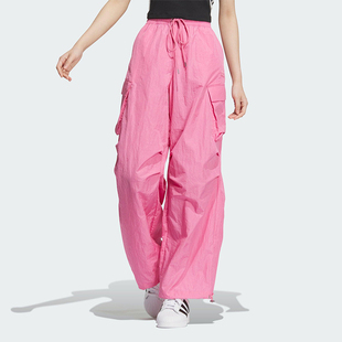 Adidas 三叶草女士宽松透气工装 运动休闲长裤 JD1126 阿迪达斯正品