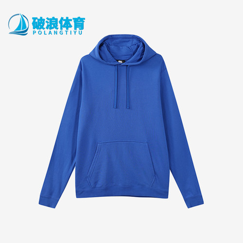 Nike/耐克正品套头连帽卫衣新款男蓝色经典连帽卫衣BV6166-474
