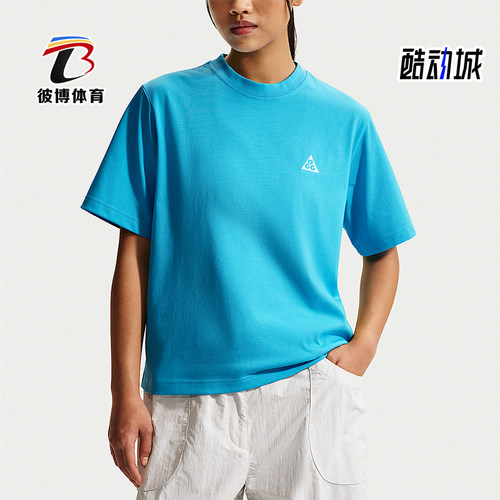 Nike/耐克正品夏季款女士日常休闲简约经典运动短袖T恤DJ3647-416