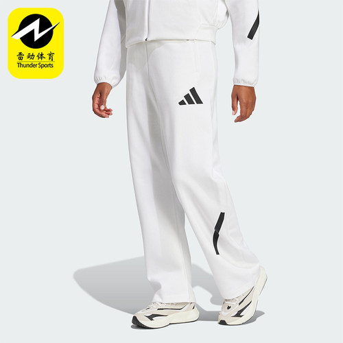 Adidas/阿迪达斯正品新款女士简约运动轻薄针织长裤JJ4747