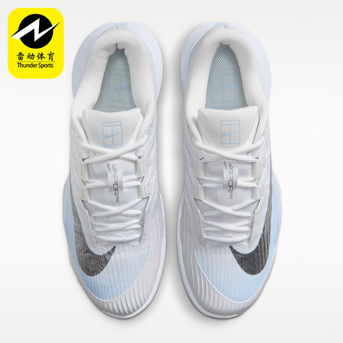 Nike/耐克正品Vapor Pro 3女士运动低帮硬地球场网球鞋IR8252-401