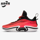 Jordan Air 36男士 减震实战篮球鞋 660 Nike DH0833 耐克正品