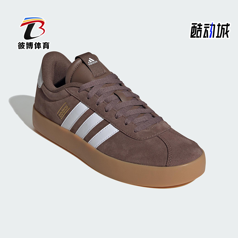 Adidas/阿迪达斯正品VL COURT 3.0男女运动复古轻便板鞋JP7536