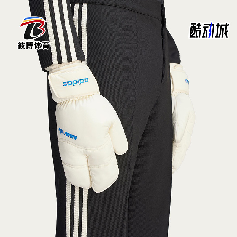 Adidas/阿迪达斯正品三叶草男女休闲日常经典运动保暖手套JG1432