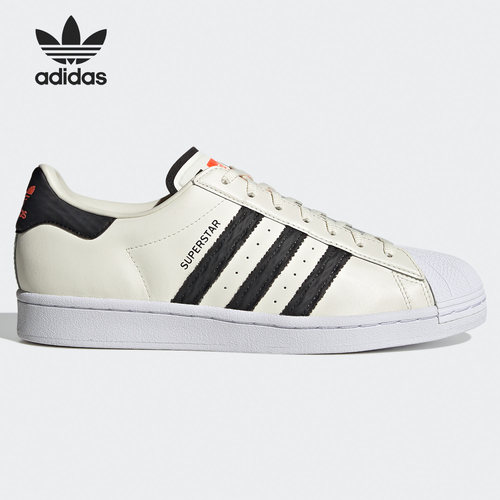 Adidas/阿迪达斯官方正品三叶草新款贝壳头男女经典运动鞋FU9530