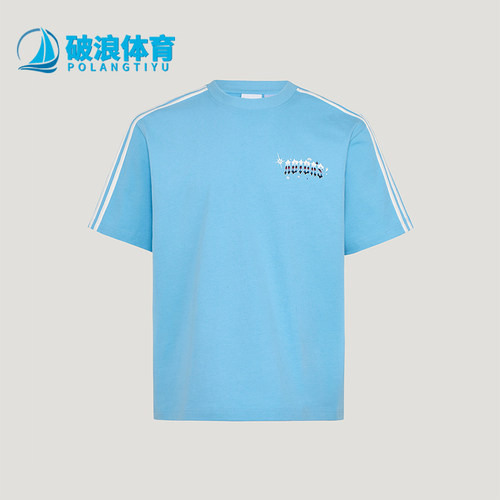 Adidas/阿迪达斯正品三叶草男女圆领套头经典透气休闲短袖KT6376