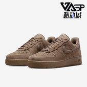 HV4406 Nike 200 Force 1女士耐磨复古运动系带休闲鞋 耐克正品 Air