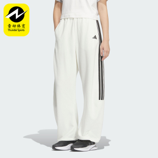 Adidas 春秋女士透气宽松运动时尚 轻盈香蕉裤 JZ2331 阿迪达斯正品