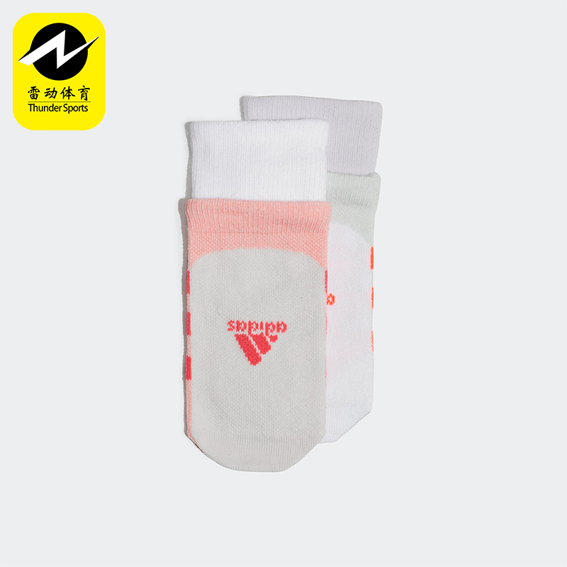 阿迪达斯儿童运动透气袜子