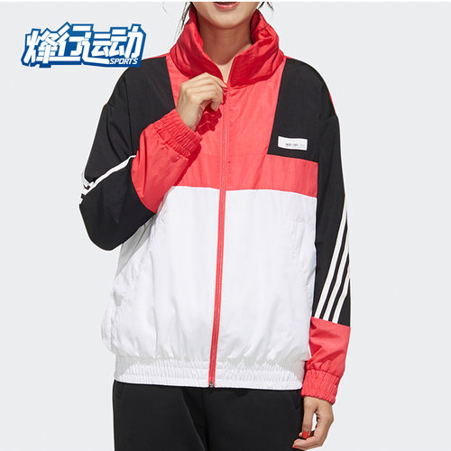 阿迪达斯女子休闲运动夹克外套