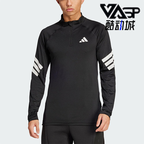 Adidas/阿迪达斯正品GYM综合训练半开襟男士经典长袖T恤JW7567