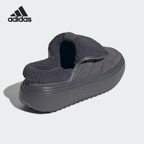 Adidas/阿迪达斯官方正品GRAND COURT女士户外一脚蹬棉鞋JS4999