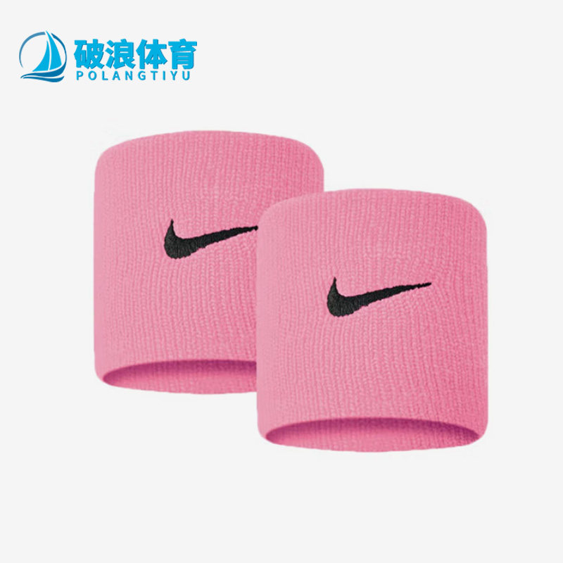 Nike/耐克春季正品护腕吸汗手腕套跑步男女运动护具N0001565677OS