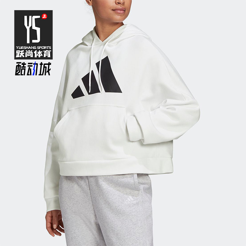 Adidas/阿迪达斯正品W UR Hoodie新款女士运动舒适休闲卫衣GC9168